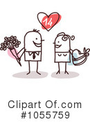 Valentines Day Clipart #1055759 by NL shop