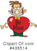 Valentines Day Clipart #436514 by toonaday