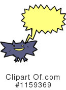 Vampire Bat Clipart #1159369 by lineartestpilot