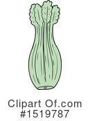 Vegetable Clipart #1519787 by lineartestpilot