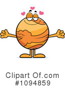 Venus Clipart #1094859 by Cory Thoman