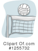 Volleyball Clipart #1255732 by BNP Design Studio
