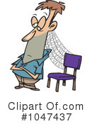 Waiting Clipart #1047437 by toonaday