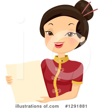 Royalty-Free (RF) Waitress Clipart Illustration by BNP Design Studio - Stock Sample #1291881