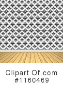 Wall Clipart #1160469 by Arena Creative
