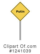 Warning Sign Clipart #1241039 by oboy