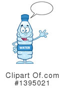 Water Bottle Clipart #1395021 by Hit Toon