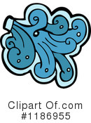 Water Clipart #1186955 by lineartestpilot