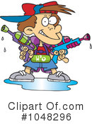 Water Guns Clipart #1048296 by toonaday
