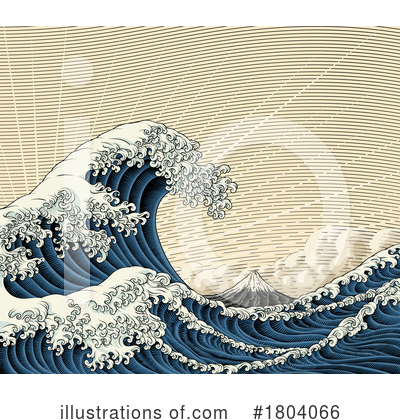 Wave Clipart #1804066 by AtStockIllustration
