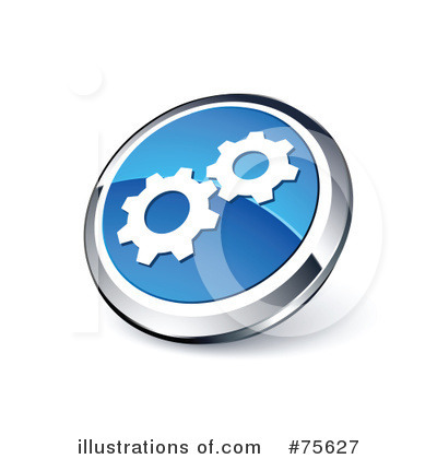 Gears Clipart #75627 by beboy