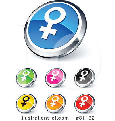 Royalty-Free (RF) Web Site Buttons Clipart Illustration by beboy - Stock Sample #81132