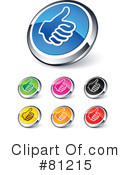 Web Site Buttons Clipart #81215 by beboy
