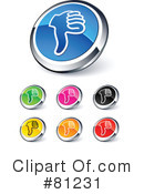Web Site Buttons Clipart #81231 by beboy