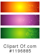 Website Banner Clipart #1196885 by dero
