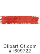 Website Banner Clipart #1609722 by dero