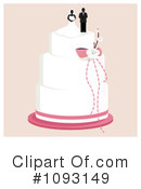 Wedding Cake Clipart #1093149 by Randomway