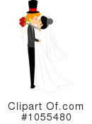 Wedding Clipart #1055480 by BNP Design Studio