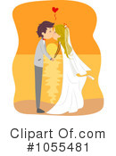 Wedding Clipart #1055481 by BNP Design Studio