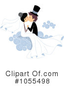 Wedding Clipart #1055498 by BNP Design Studio