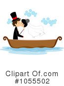 Wedding Clipart #1055502 by BNP Design Studio