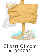 Wedding Clipart #1392288 by BNP Design Studio