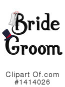 Wedding Clipart #1414026 by BNP Design Studio