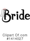 Wedding Clipart #1414027 by BNP Design Studio