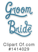 Wedding Clipart #1414029 by BNP Design Studio