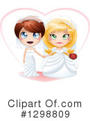 Wedding Couple Clipart #1298809 by Liron Peer