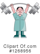 Weightlifting Clipart #1268956 by Lal Perera