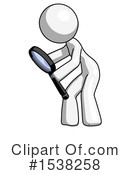White Design Mascot Clipart #1538258 by Leo Blanchette