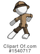 White Design Mascot Clipart #1540717 by Leo Blanchette