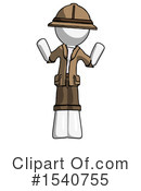 White Design Mascot Clipart #1540755 by Leo Blanchette