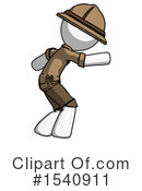 White Design Mascot Clipart #1540911 by Leo Blanchette