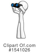 White Design Mascot Clipart #1541026 by Leo Blanchette