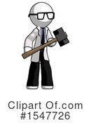 White Design Mascot Clipart #1547726 by Leo Blanchette