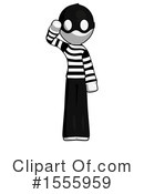 White Design Mascot Clipart #1555959 by Leo Blanchette