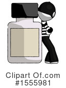 White Design Mascot Clipart #1555981 by Leo Blanchette