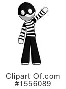 White Design Mascot Clipart #1556089 by Leo Blanchette