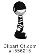 White Design Mascot Clipart #1556215 by Leo Blanchette
