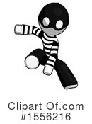 White Design Mascot Clipart #1556216 by Leo Blanchette