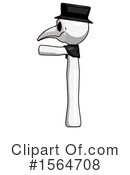 White Design Mascot Clipart #1564708 by Leo Blanchette