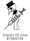 White Design Mascot Clipart #1564744 by Leo Blanchette