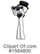 White Design Mascot Clipart #1564800 by Leo Blanchette