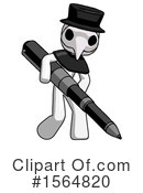 White Design Mascot Clipart #1564820 by Leo Blanchette