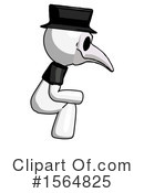 White Design Mascot Clipart #1564825 by Leo Blanchette
