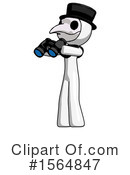 White Design Mascot Clipart #1564847 by Leo Blanchette