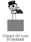 White Design Mascot Clipart #1564848 by Leo Blanchette