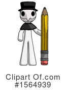 White Design Mascot Clipart #1564939 by Leo Blanchette